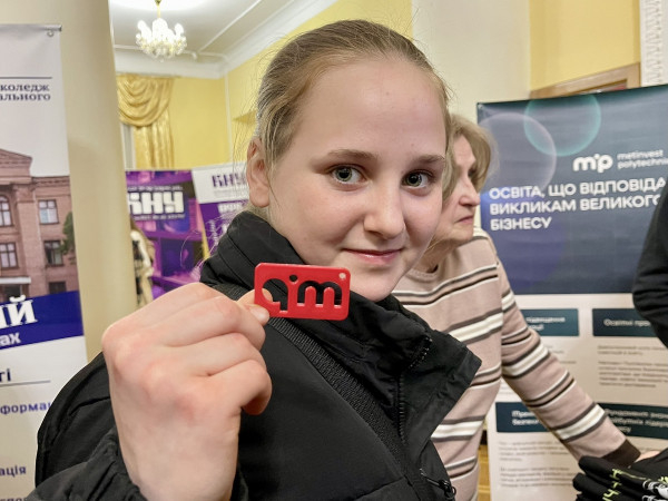 Метінвест Політехніка на «Ярмарку професій-2026» у Кривому Розі: освіта, практика та майбутня кар’єра7